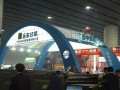 印前、印后防偽技術(shù)大解密