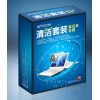 包裝盒印刷，包裝盒制作，包裝盒設(shè)計(jì)