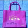 無紡布宣傳袋制做，無紡布袋廠，深圳市無紡布袋廠