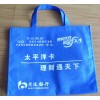 無紡布袋廠，深圳無紡布袋廠，深圳市無紡布袋廠