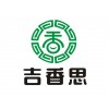 蕪湖標(biāo)志設(shè)計(jì)，標(biāo)志注冊在蕪湖暢想廣告