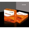 蕪湖包裝設(shè)計(jì)，稱心服務(wù)在蕪湖暢想廣告