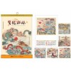 閑時(shí)3天出貨，忙時(shí)3-5出貨！量大需協(xié)商