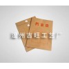 專(zhuān)業(yè)定制牛皮檔案袋、檔案盒、文件袋、文件夾廠(chǎng)家