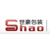 專業(yè)設(shè)計(jì)印刷藥品包裝、精品包裝