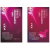 專業(yè)印刷名片，單張，不干膠，等等