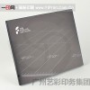 佛山書籍印刷，首選廣州藝彩