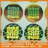 3D立體全息標(biāo)簽 揭開即碎鐳射標(biāo)貼，易碎紙標(biāo)識