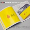 潮州畫冊印刷，首選廣州一印網(wǎng)