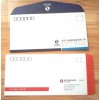 中式信封印刷 東莞信封印刷 5號(hào)信封印刷 信封印刷廠(chǎng)