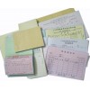 各種規(guī)格無碳復(fù)寫聯(lián)單，免費設(shè)計，量大優(yōu)惠