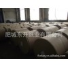 雙膠紙、制本紙、靜電復(fù)印紙、書寫紙、冥幣紙、雜志紙