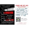 用創(chuàng)意，彰顯您的身份~名片設(shè)計