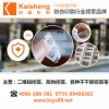 廣東二維碼標(biāo)簽廠怎么選擇？凱盛印刷 值得信賴！