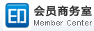 商務(wù)中心首頁(yè)